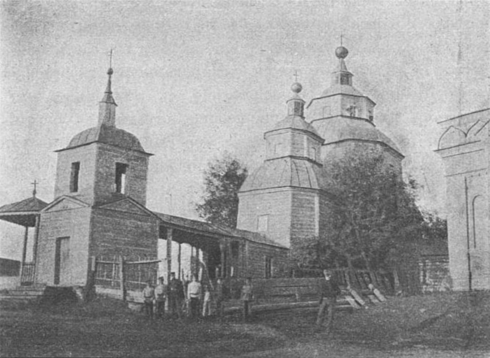 Церковь Успения Пресвятой Богородицы, Дементиевка (Харьковский район, Украина, Харьковская область). архивная фотография, Фото из книги 