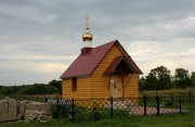 Церковь Михаила Архангела, Общий вид<br>, Калинино, Задонский район, Липецкая область
