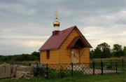 Церковь Михаила Архангела