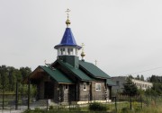 Церковь Рождества Пресвятой Богородицы - Остричи - Пудожский район - Республика Карелия