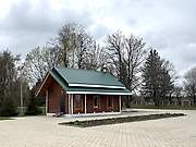 Красный Берег. Неизвестная часовня