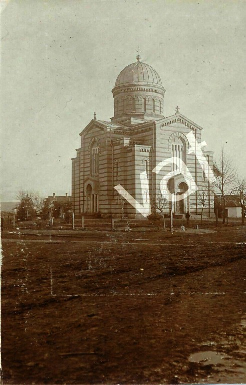 Собор Георгия Победоносца, Крушевац (Расинский округ, Сербия). архивная фотография, Почтовая фотооткрытка 1916 г.