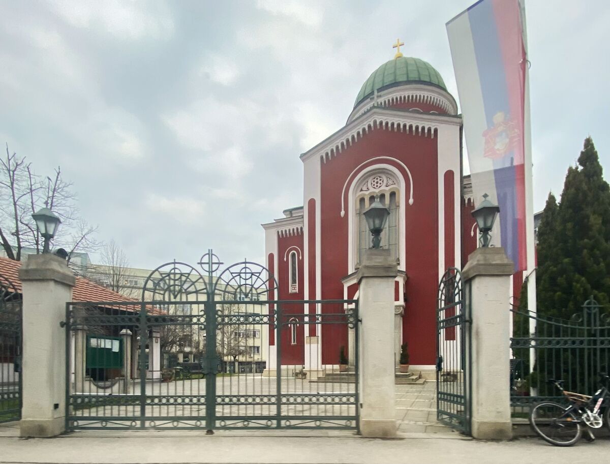 Собор Георгия Победоносца, Крушевац (Расинский округ, Сербия). дополнительная информация, Вид с ул. Доситиева