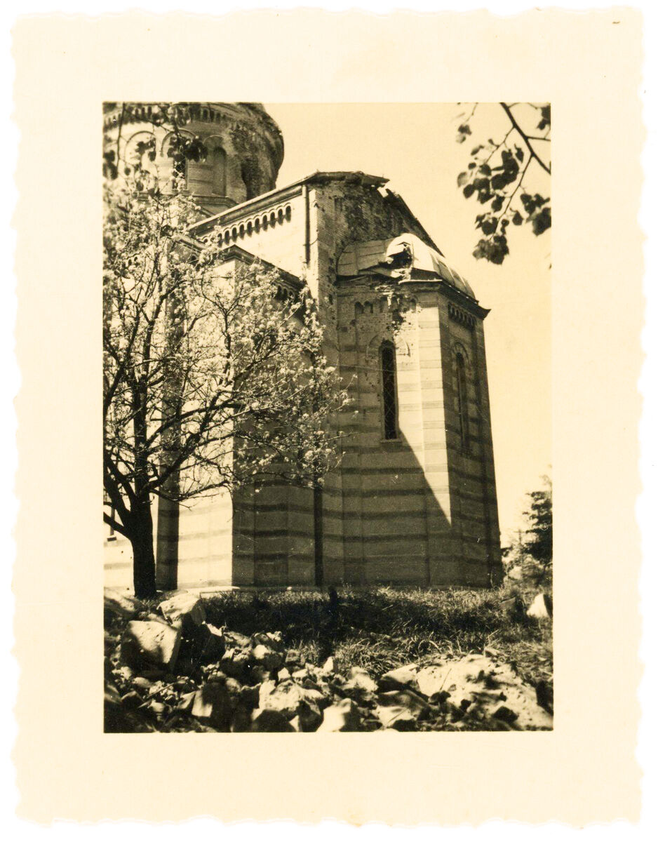 Собор Георгия Победоносца, Крушевац (Расинский округ, Сербия). архивная фотография, Абсида храма. Фото 1941 г. с аукциона e-bay.de