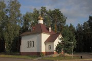 Часовня Дионисия Полоцкого - Светлогорск - Светлогорский район - Беларусь, Гомельская область