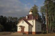 Часовня Дионисия Полоцкого - Светлогорск - Светлогорский район - Беларусь, Гомельская область