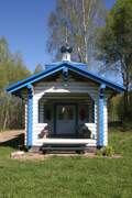 Часовня Успения Пресвятой Богородицы, , Алферово, Сафоновский район, Смоленская область
