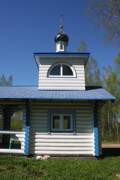 Часовня Успения Пресвятой Богородицы, , Алферово, Сафоновский район, Смоленская область