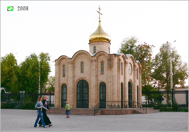 Ташкент. Водосвятная часовня при кафедральном соборе. фасады, Водосвятная, вид с северо-запада