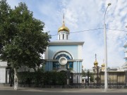 Ташкент. Водосвятная часовня при кафедральном соборе