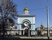 Водосвятная часовня при кафедральном соборе - Ташкент - Узбекистан - Прочие страны