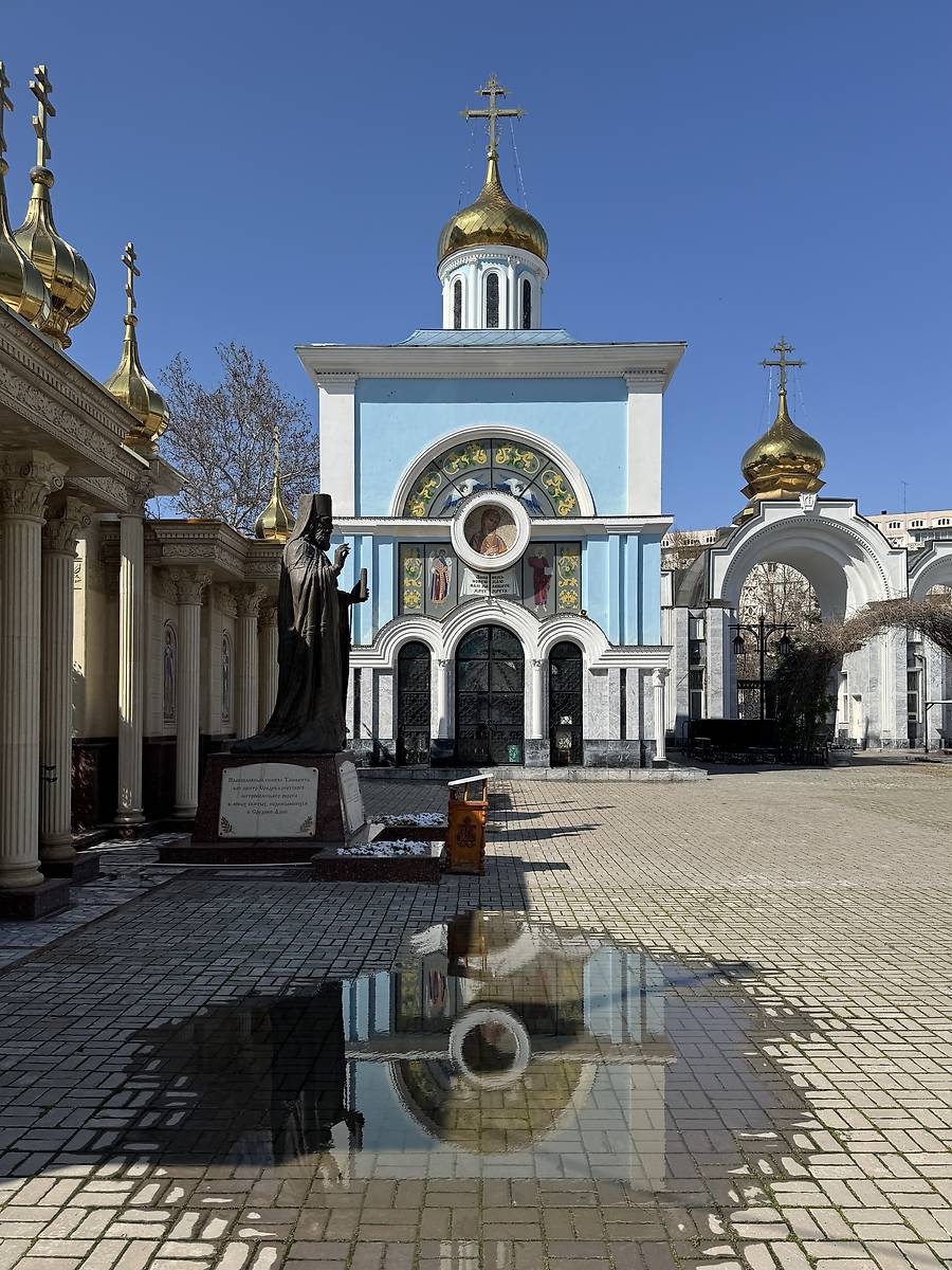 Часовня и памятник свт. Луке, дополнительная информация. Водосвятная часовня при кафедральном соборе, Ташкент (Узбекистан, Прочие страны)