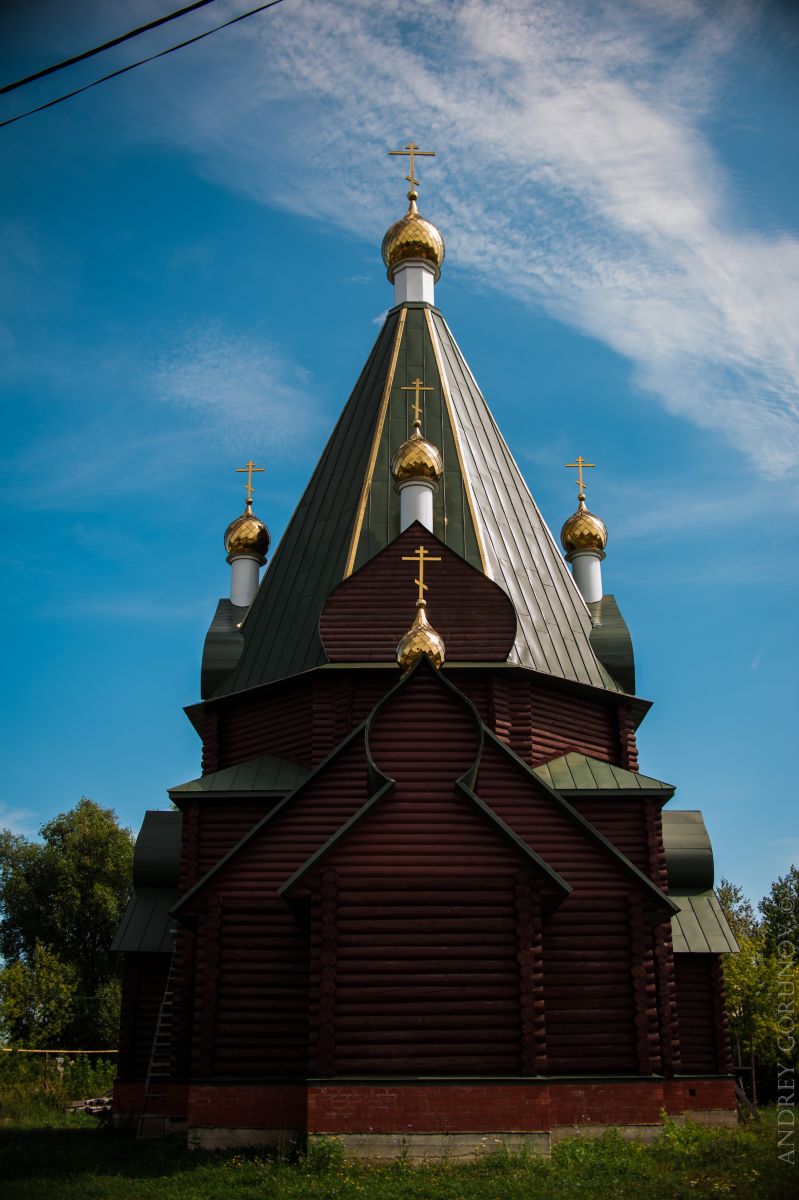Церковь Георгия Победоносца, Пачелма (Пачелмский район, Пензенская область). фасады