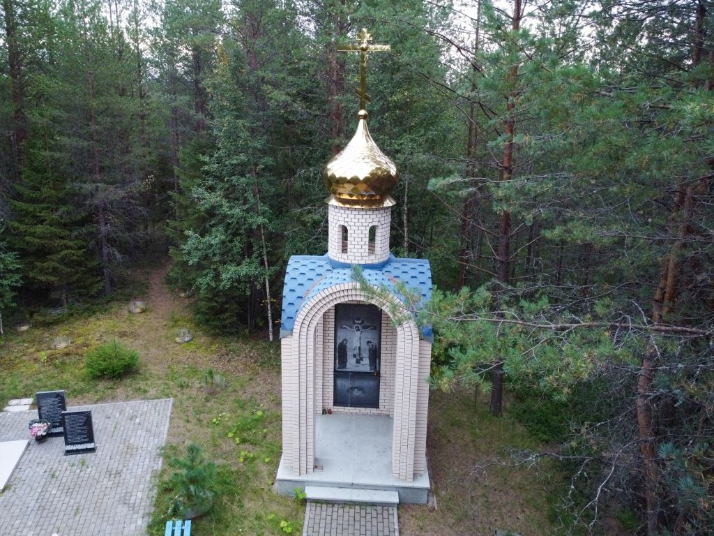 Часовня Новомучеников и исповедников Церкви Русской, Северодвинск (Северодвинск, город, Архангельская область). фасады