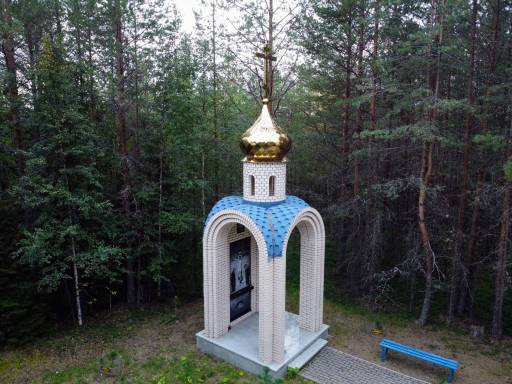 Часовня Новомучеников и исповедников Церкви Русской, Северодвинск (Северодвинск, город, Архангельская область). фасады