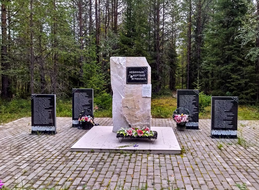 Часовня Новомучеников и исповедников Церкви Русской, Северодвинск (Северодвинск, город, Архангельская область). дополнительная информация