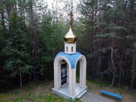 Северодвинск. Часовня Новомучеников и исповедников Церкви Русской