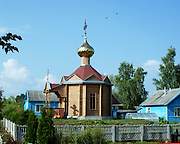 Дедовичи. Новомучеников и исповедников Церкви Русской, часовня