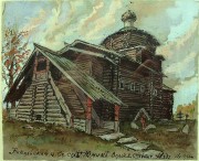 Церковь Николая Чудотворца (старая), Орлов Владимир. Церковь Никольская в селе Юмише Вологодской губернии Сольвычегодского уезда. До 1903 года. Деревянный Николаевский храм с отдельно стоящей колокольней был построен в 1750 году. ЦАК <br>, Николаевское Село (Юмиж), Верхнетоемский район, Архангельская область