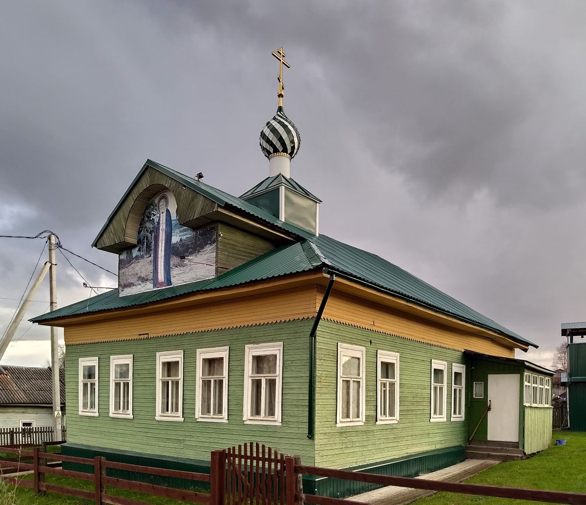 Молитвенный дом Серафима Саровского, Анашкино (Холмогорский район, Архангельская область). фасады