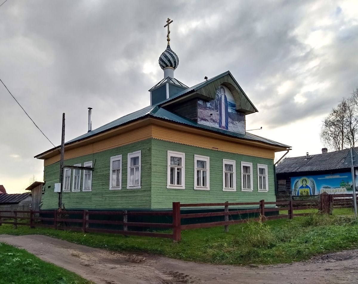 Молитвенный дом Серафима Саровского, Анашкино (Холмогорский район, Архангельская область). фасады