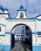 Серафимо-Покровский женский монастырь, Святые врата<br>, Ленинск-Кузнецкий, Ленинск-Кузнецкий район и г. Ленинск-Кузнецкий, Кемеровская область