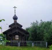 Церковь иконы Божией Матери "Неопалимая Купина", , Архангельск, Архангельск, город, Архангельская область