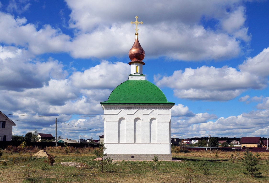 Часовня Матроны Московской, Лакинск (Собинский район, Владимирская область). фасады, Восточный фасад