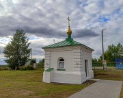 Котлас. Неизвестная часовня Котлас. Неизвестная часовня