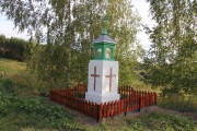 Неизвестная часовня - Сыромятниково - Спасский район - Нижегородская область