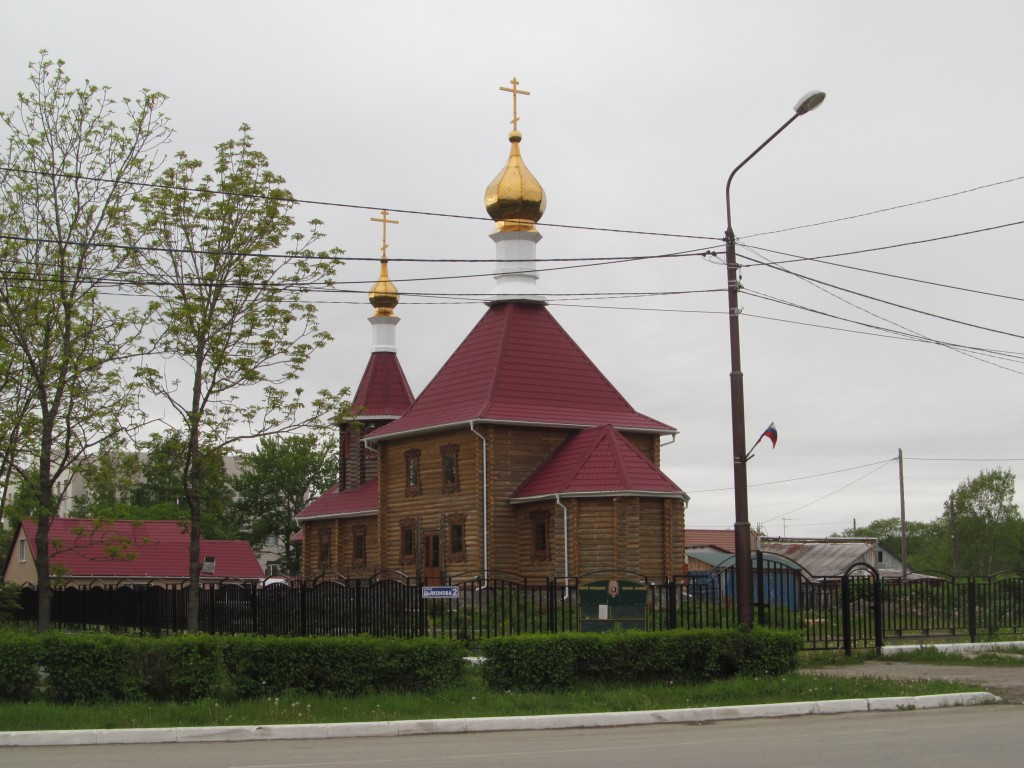 Анива. Церковь Серафима Саровского. фасады