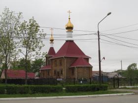 Анива. Церковь Серафима Саровского