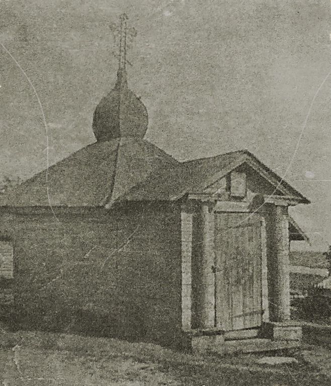 Часовня Казанской иконы Божией Матери в Волчугине, Череповец (Череповец, город, Вологодская область). архивная фотография, Фото 1929 года