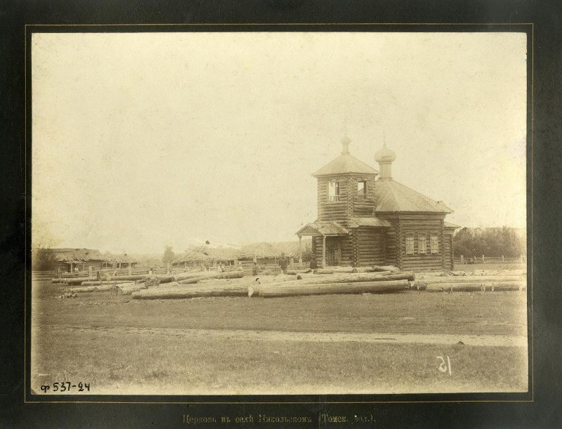 Церковь Николая Чудотворца, Никольское (Белогорский район и г. Белогорск, Амурская область). архивная фотография, Фото конца XIX - начала ХХ веков из фондов Российского этнографического музея