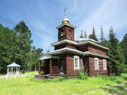 Ытык-Кюель. Преображения Господня (новая), церковь