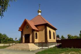 Станция Третьяково. Церковь иконы Божией Матери 