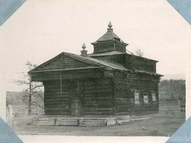 Неизвестная часовня, Танда (Усть-Алданский район, Республика Саха (Якутия)). архивная фотография, Фото 1957 года из фондов Якутского государственного объединенного музея истории и культуры народов Севера им. Ем. Ярославского