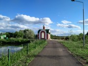 Неизвестная часовня, , Луговой, Дмитровский городской округ, Московская область