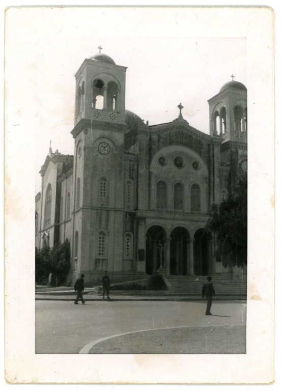 Церковь Николая Чудотворца, Халкида (Центральная Греция (Στερεά Ελλάδα), Греция). архивная фотография, Фото 1941 г. с аукциона e-bay.de