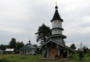 Церковь Филиппа Рабангского, , Слобода, Сокольский район, Вологодская область