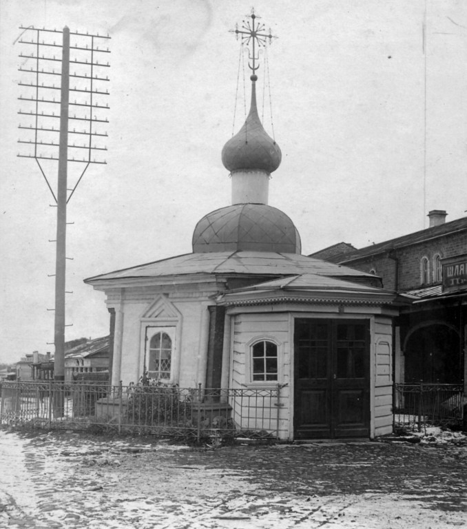 Часовня Казанской иконы Божией Матери на Гостинодворской площади, Вологда (Вологда, город, Вологодская область). архивная фотография, Старинное фото с сайта vologdahistory.ru