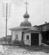 Часовня Казанской иконы Божией Матери на Гостинодворской площади, Старинное фото с сайта vologdahistory.ru<br>, Вологда, Вологда, город, Вологодская область