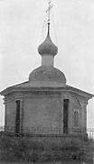 Вологда. Казанской иконы Божией Матери на Гостинодворской площади, часовня