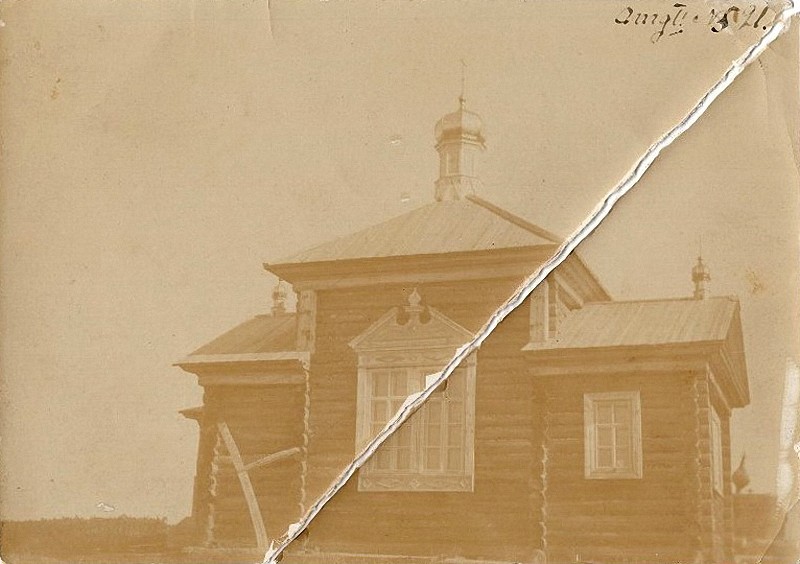 Церковь Воскресения Христова, Толстый Нос, урочище (Таймырский Долгано-Ненецкий район, Красноярский край). архивная фотография, Фото 1930 года из фондов Томского областного краеведческого музея им. М.Б. Шатилова. Автор Василий Иванович Анучин