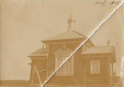 Церковь Воскресения Христова, Фото 1930 года из фондов Томского областного краеведческого музея им. М.Б. Шатилова. Автор Василий Иванович Анучин<br>, Толстый Нос, урочище, Таймырский Долгано-Ненецкий район, Красноярский край