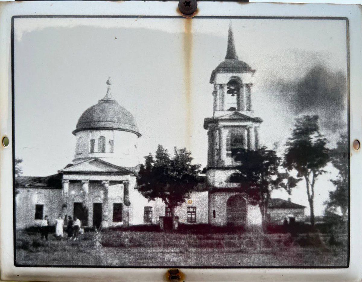 архивная фотография. Церковь Рождества Христова (старая), Лукино (Ржаксинский район, Тамбовская область)
