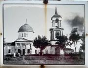 Церковь Рождества Христова (старая)