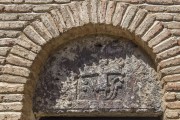 Монастырь Успения Пресвятой Богородицы, рельеф с процветшим крестом над южным входом<br>, Дирби, Шида-Картли, Грузия