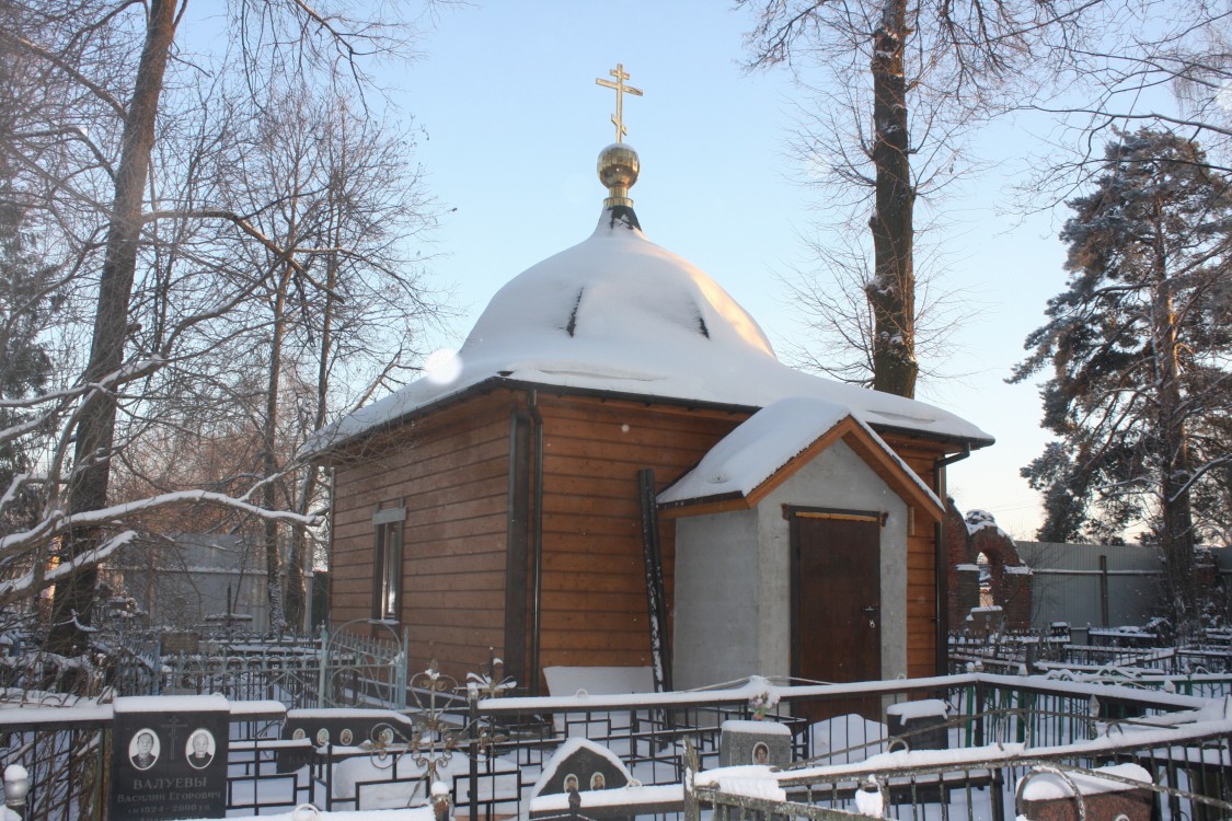 Часовня Рождества Пресвятой Богородицы (новая), Хлябово (Мытищинский городской округ и гг. Долгопрудный, Лобня, Московская область). фасады