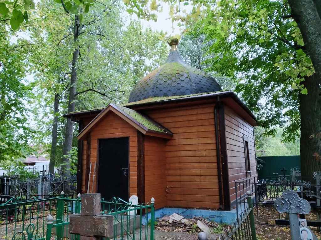 Часовня Рождества Пресвятой Богородицы (новая), Хлябово (Мытищинский городской округ и гг. Долгопрудный, Лобня, Московская область). фасады
